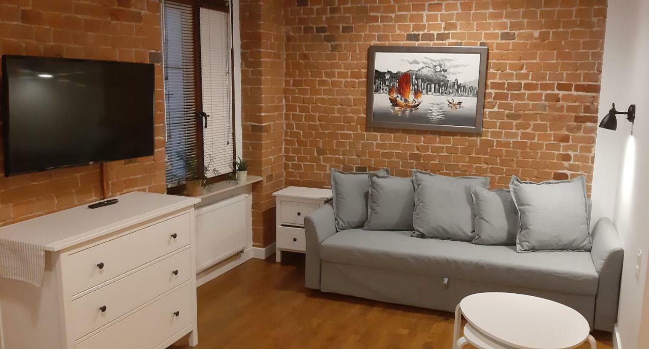 Apartament Uroczy Zakatek Gliwice Extérieur photo